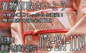 ��������ٗт͉����ւł����ł����ŁI���C�y�ɂǂ����I